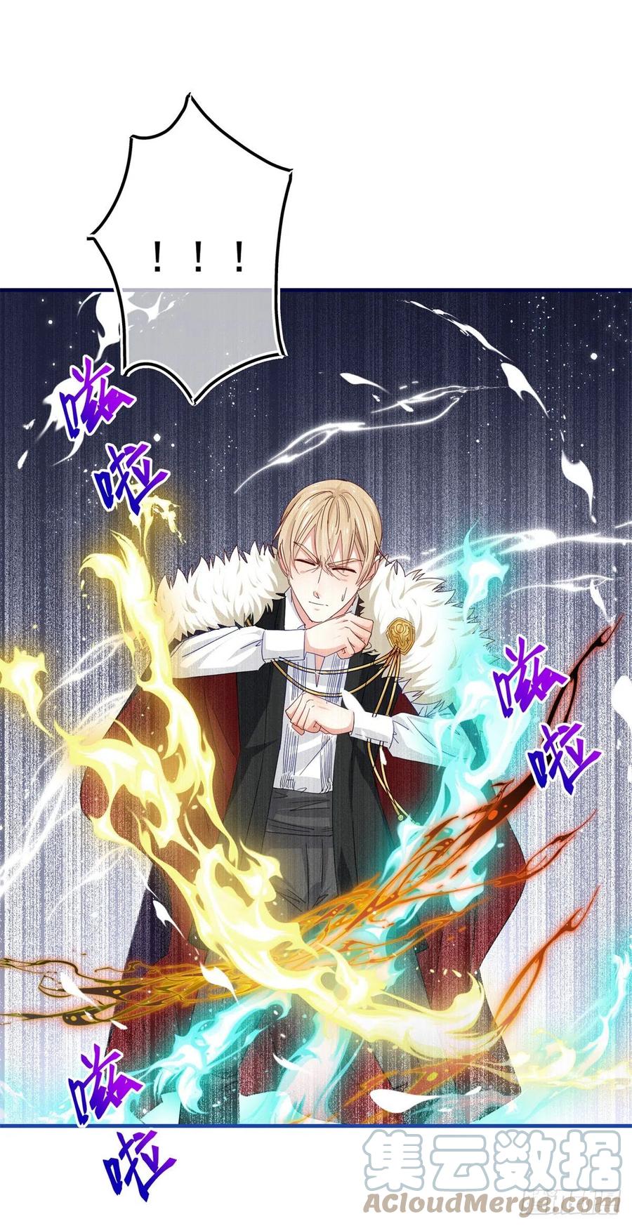 第101话 你们被捕了！22