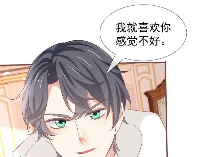 第220话 第218话 沾满鲜血31