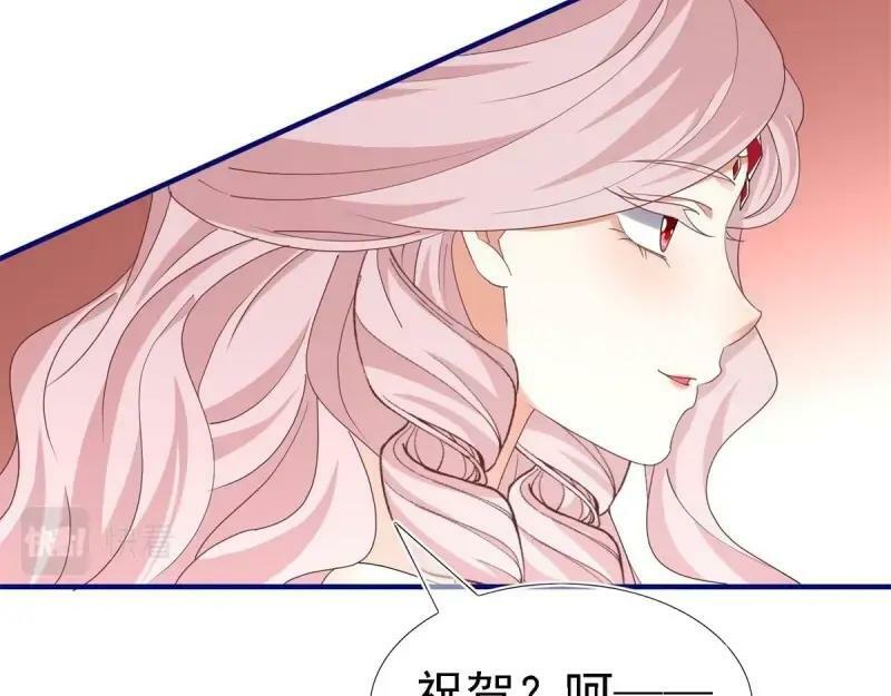第213话 第211话 我看不清楚27