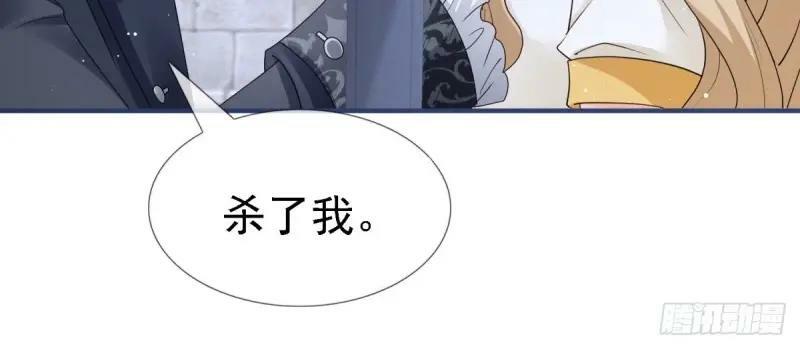 第215话 第213话 我会救你的38