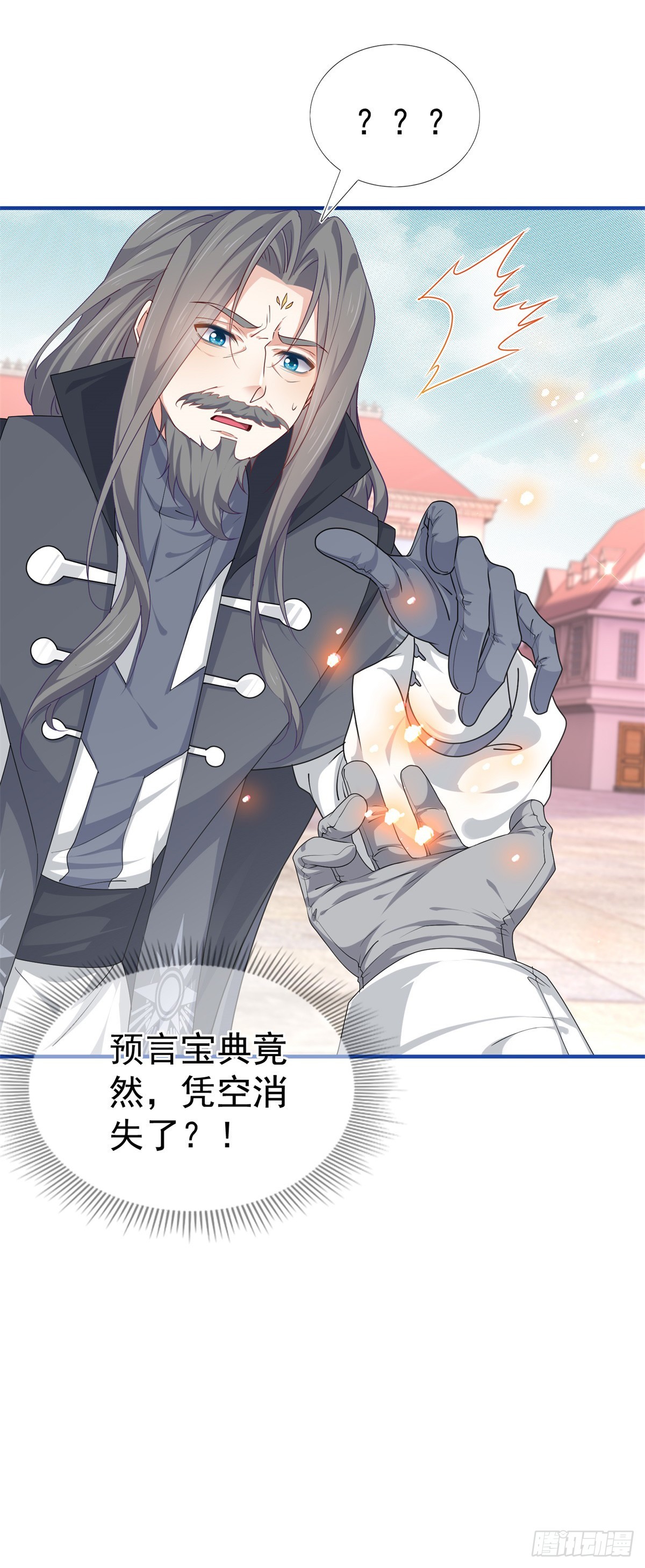 第189话 神之再临14