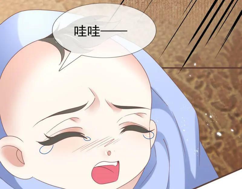 第220话 第218话 沾满鲜血50