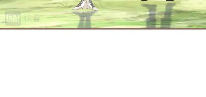 第223话 第221话 联姻的退路85