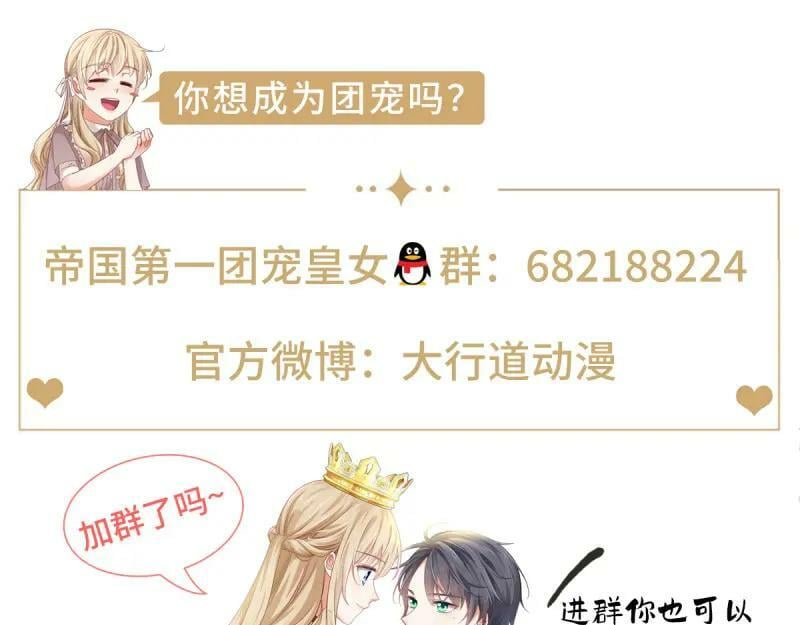 第220话 第218话 沾满鲜血94