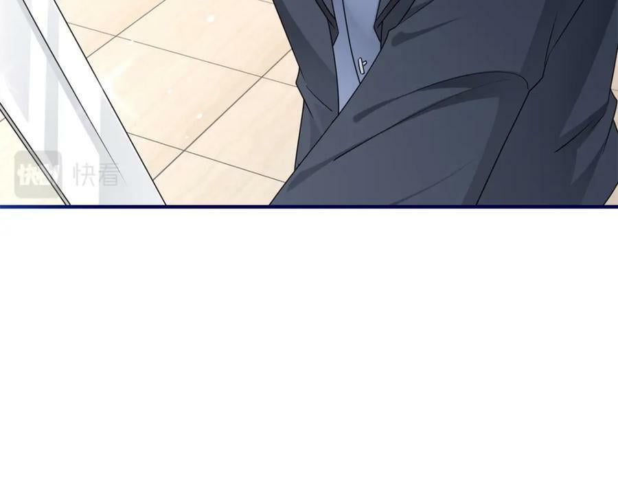 第218话 第216话 他很痛苦23
