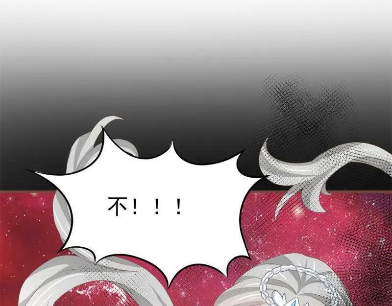 第220话 第218话 沾满鲜血90
