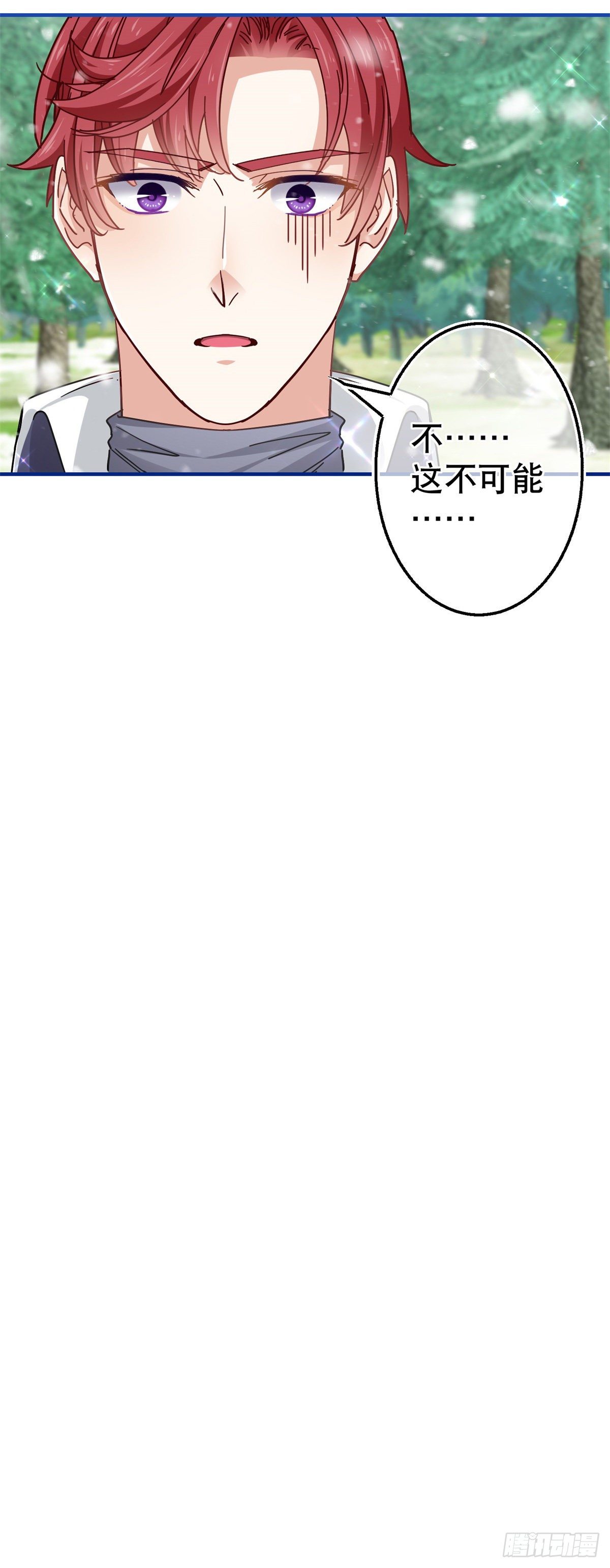 第139话 我是你的人25