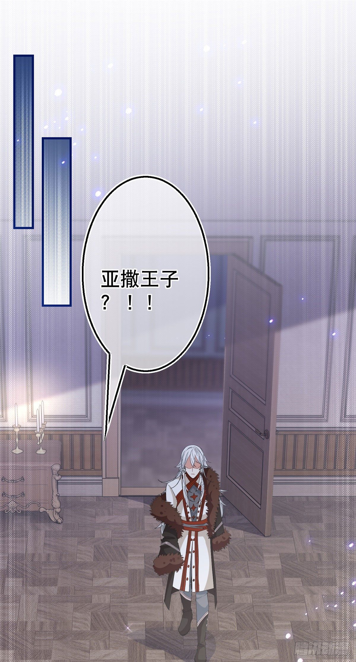第116话 解开心结1