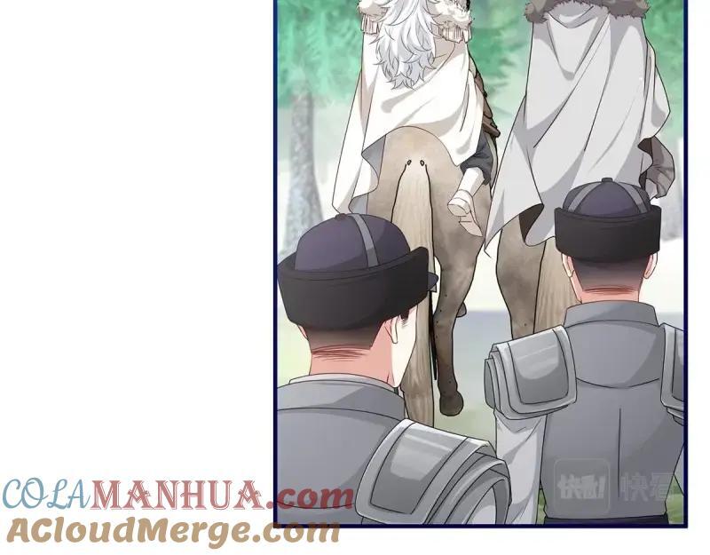 第200话 第198话 快杀了我！92