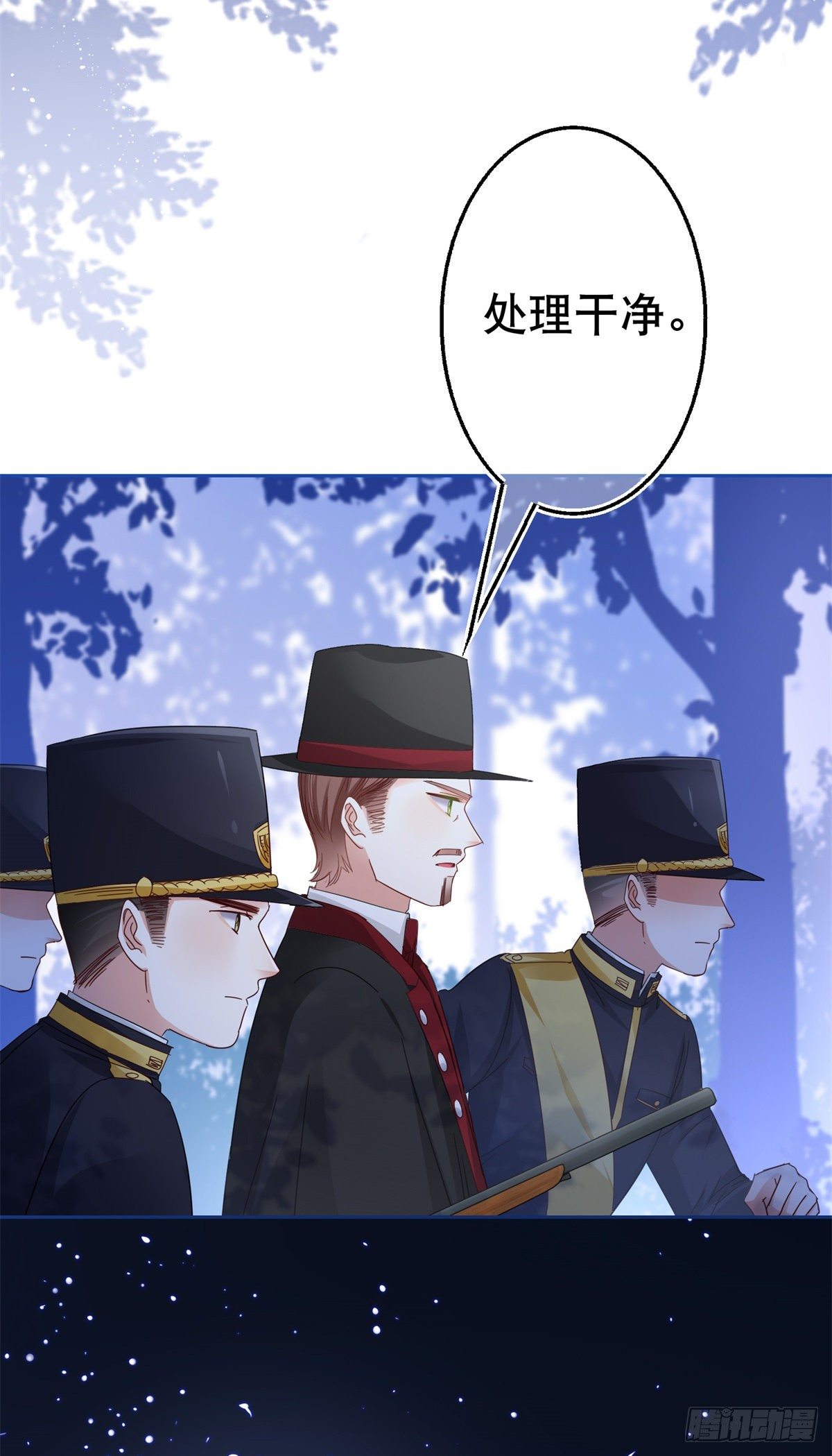 第47话 我们拉勾24