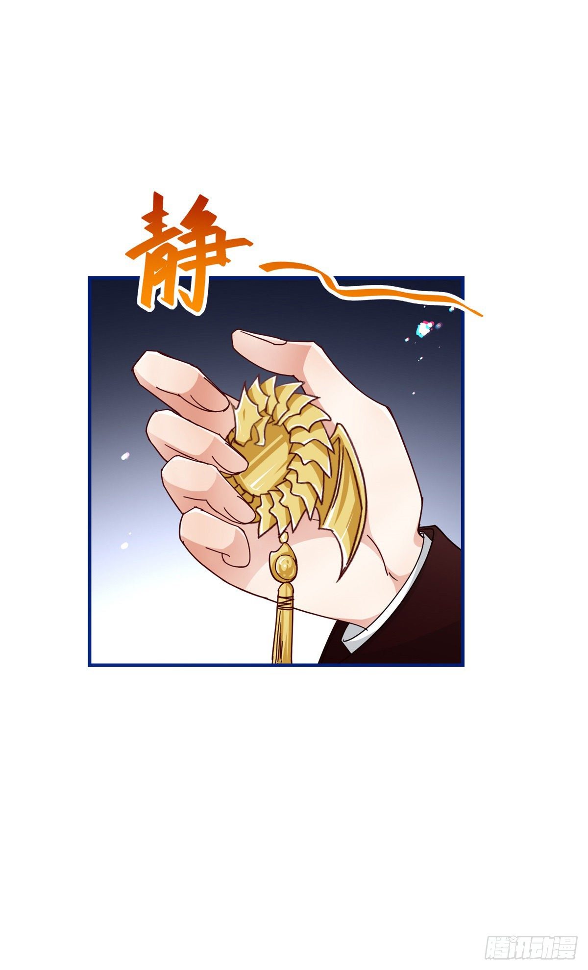 第134话 共处一室26