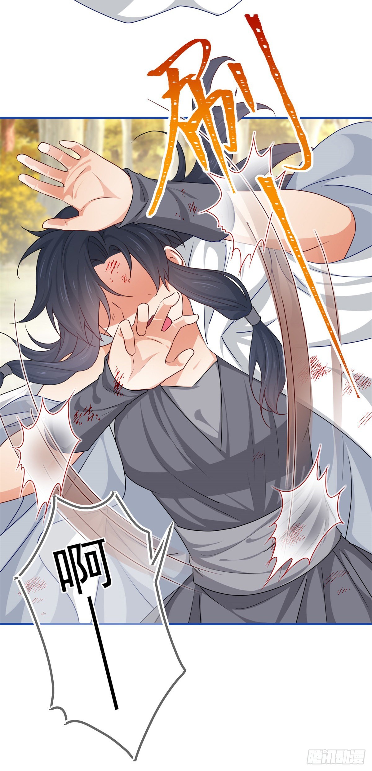 第182话 别管我12