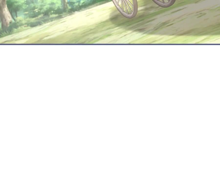 第222话 第220话 父皇来了22