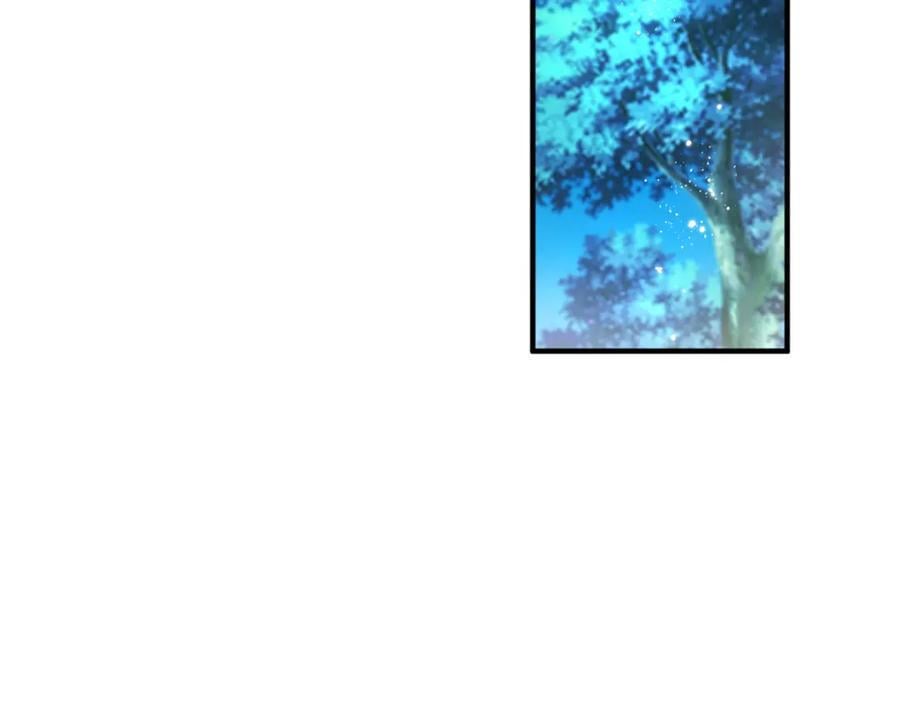 第224话 第223话 忘记了你22