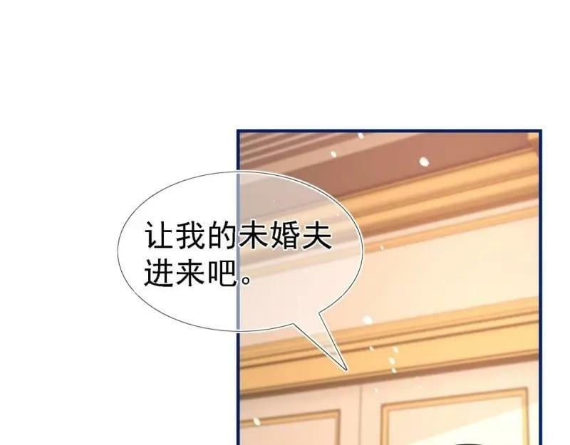 第215话 第213话 我会救你的52