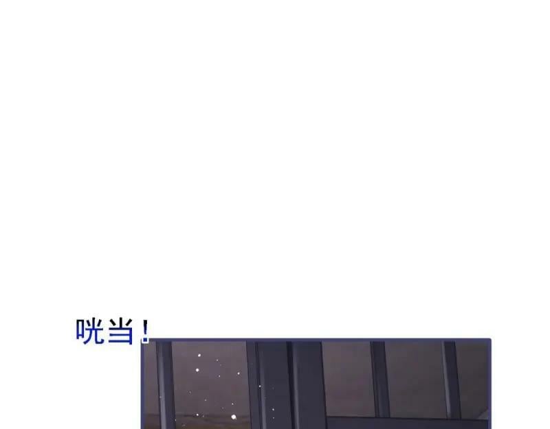 第215话 第213话 我会救你的13