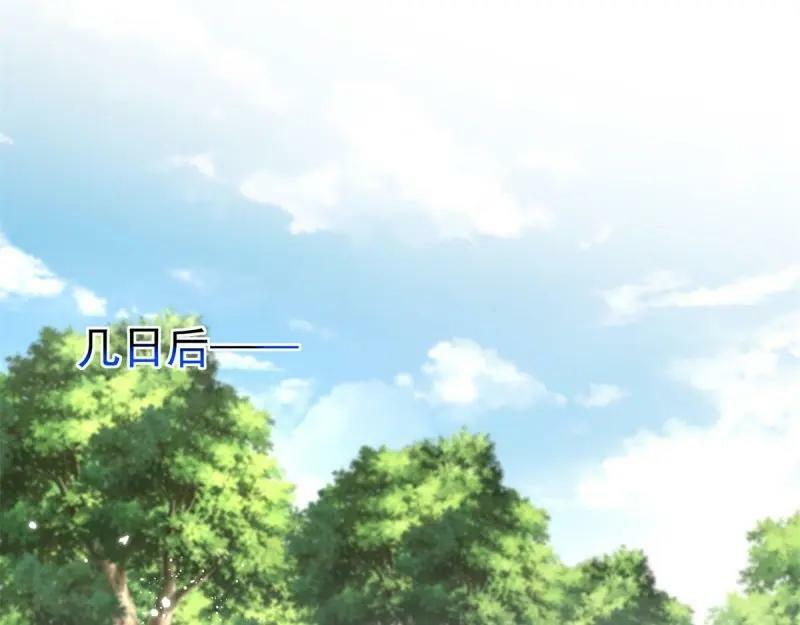 第221话 第219话 不能陪你了70