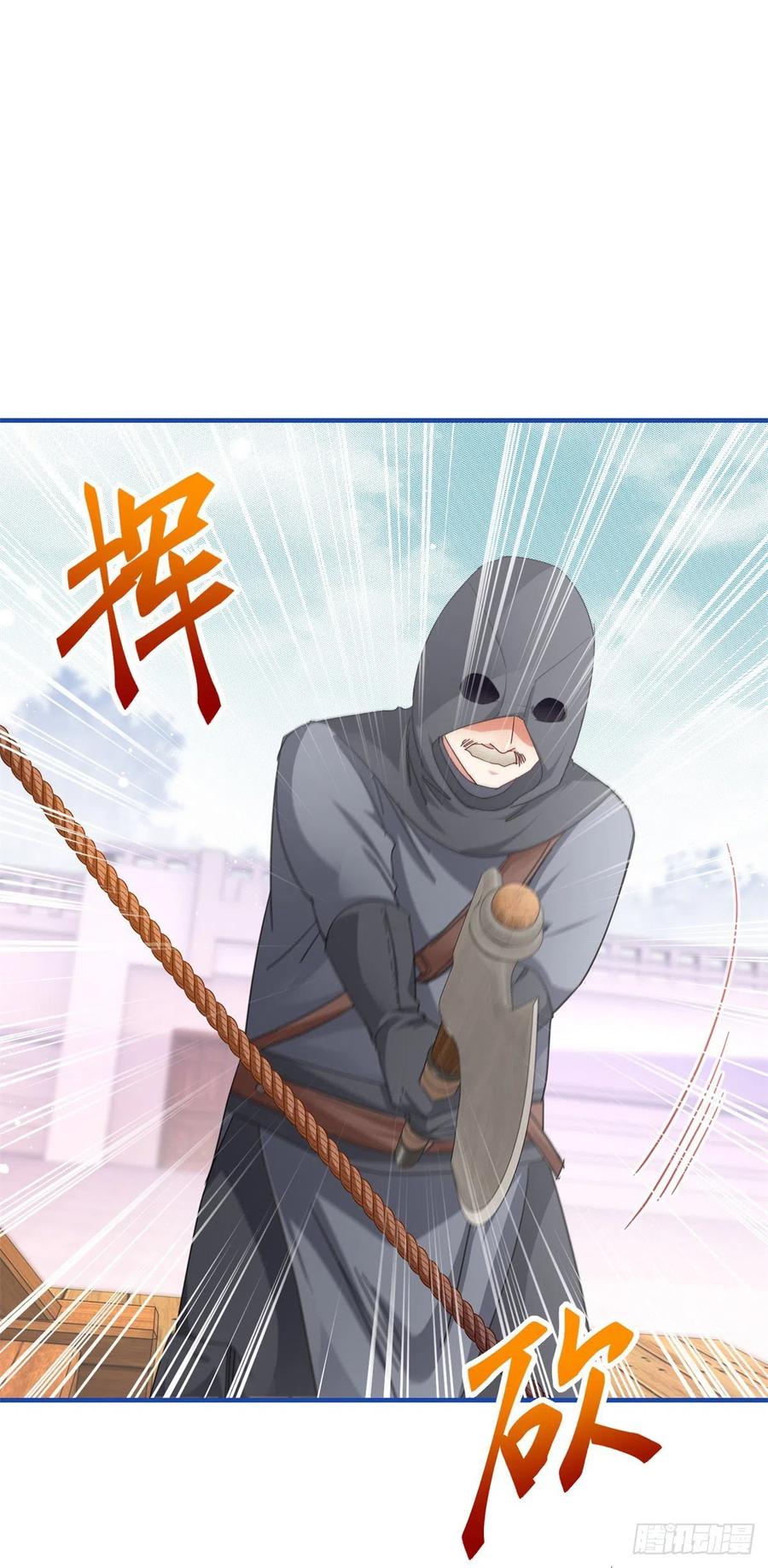 第100话 潜入梦境1