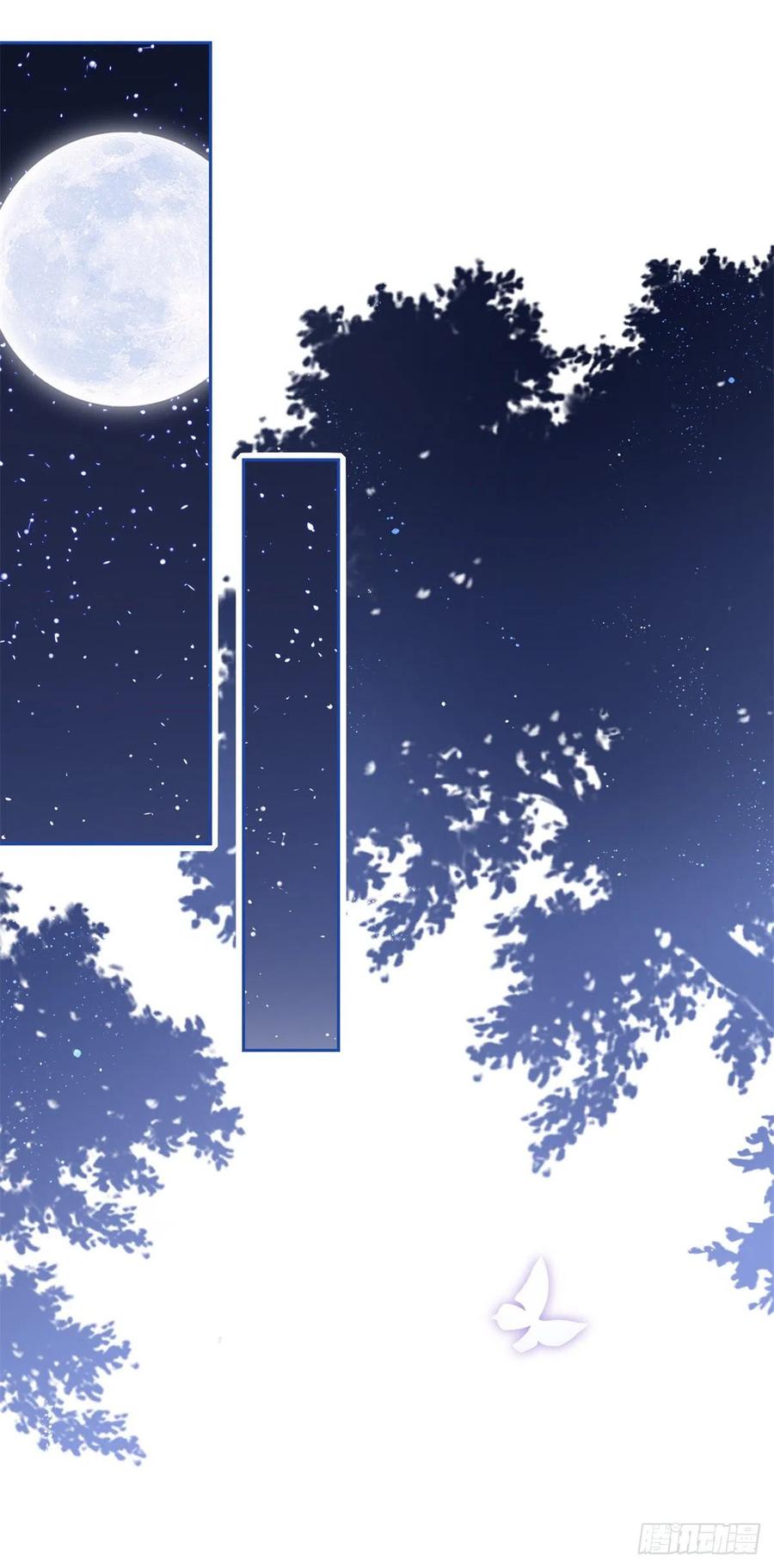 第59话 唐纳斯的族人23