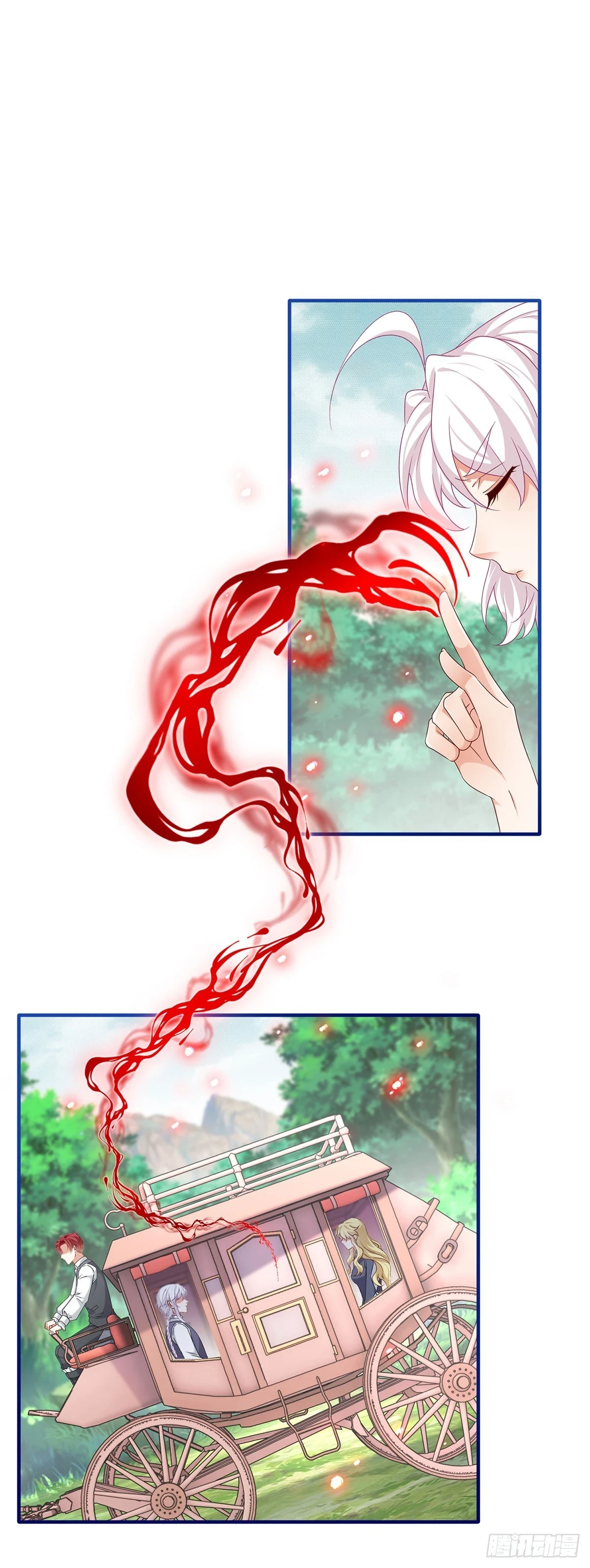 第199话 秘密对话？16