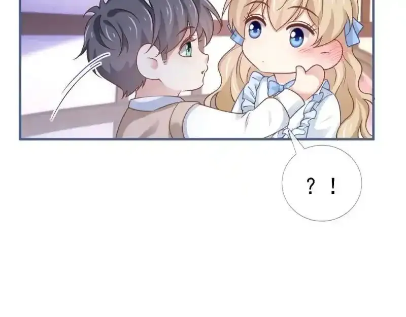 第226话 第224话 你们在床上干什么？13
