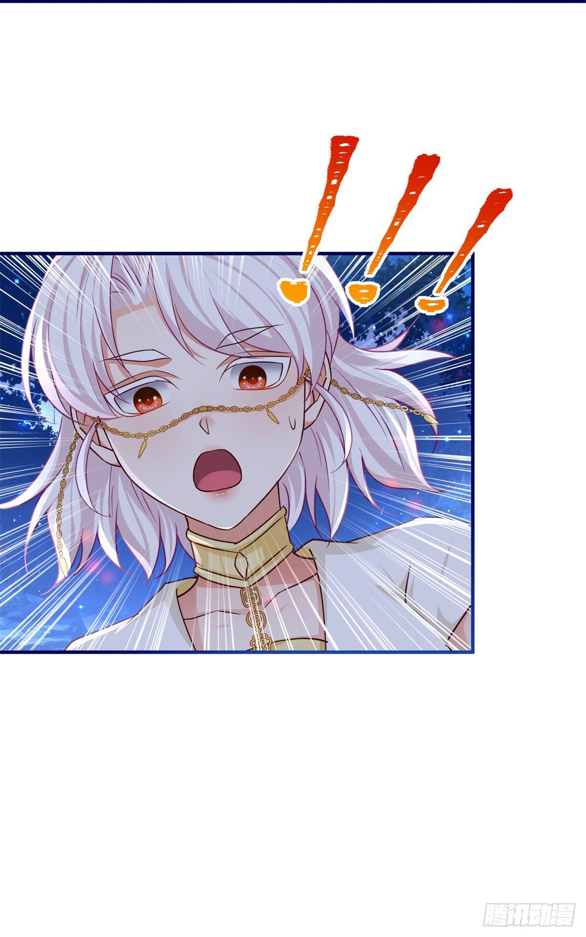 第181话 即将汇合6