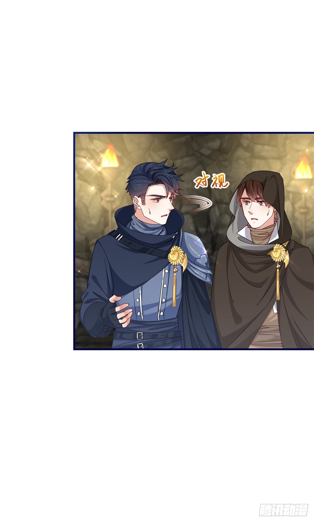 第153话 哈尔赞恼羞成怒3