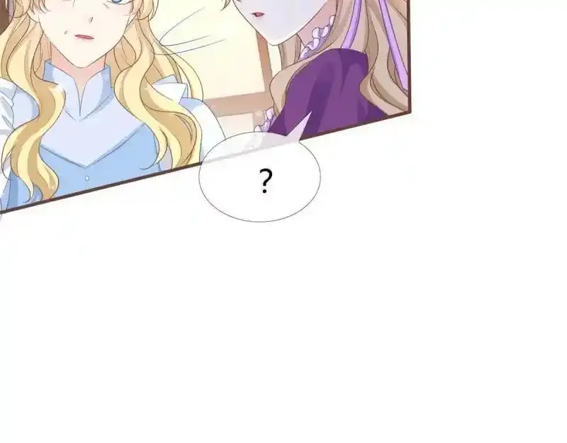 第227话 第225话 我讨厌你27