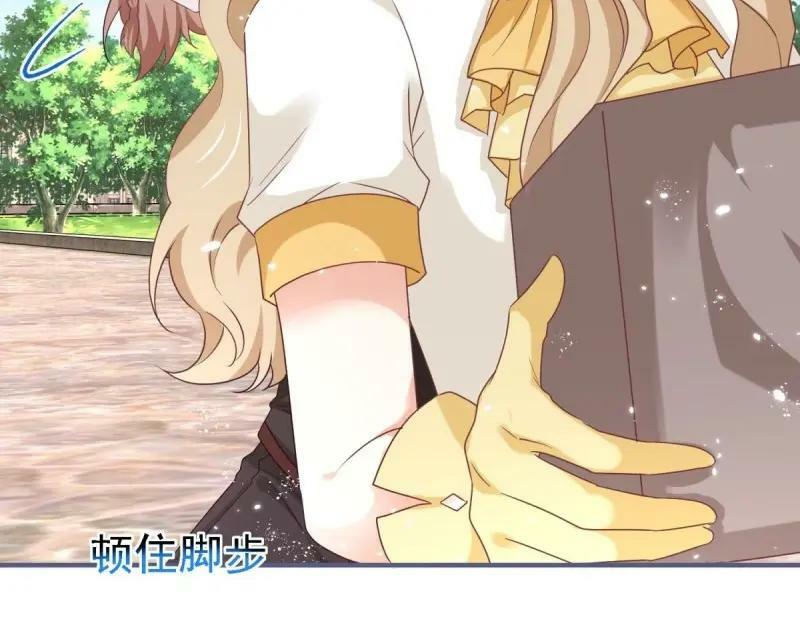 第216话 第214话 不想搭理你42
