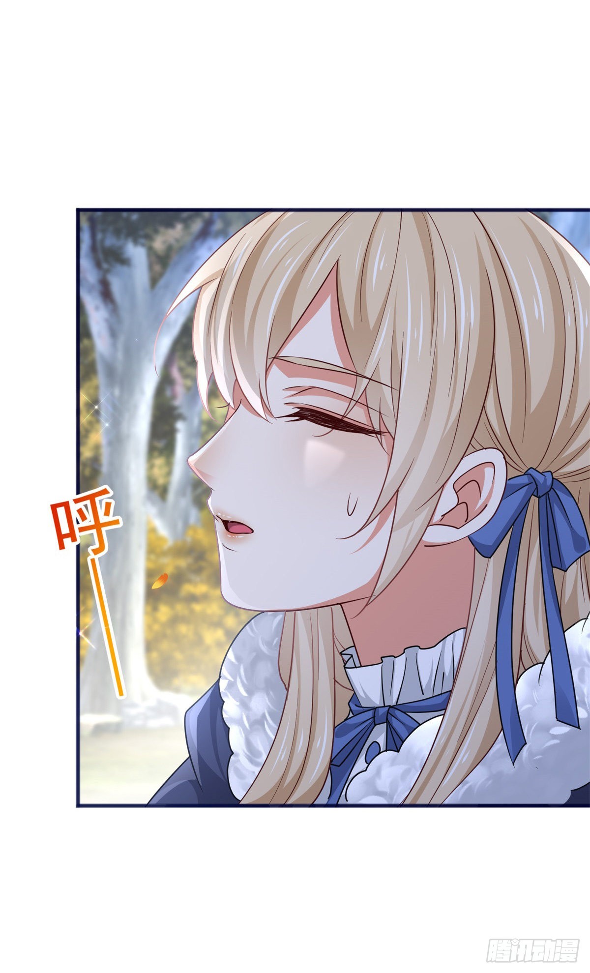第180话 被扑倒了！15