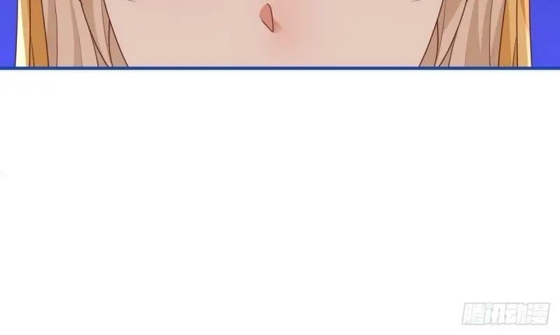 第213话 第211话 我看不清楚74