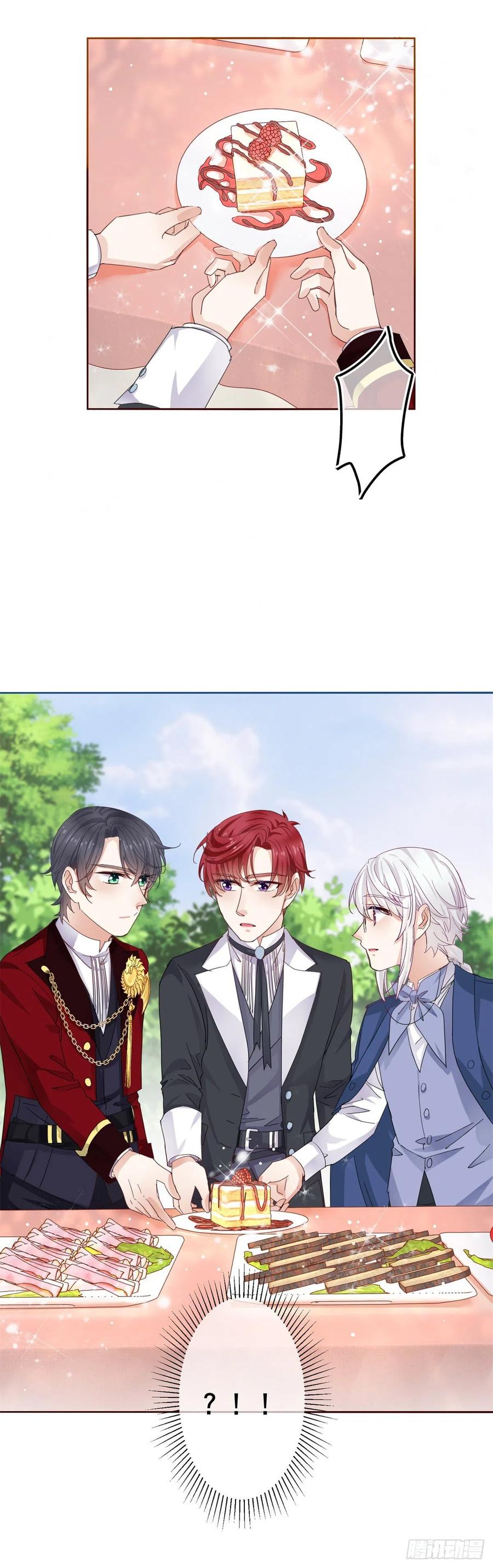 第64话 当场抓住！19