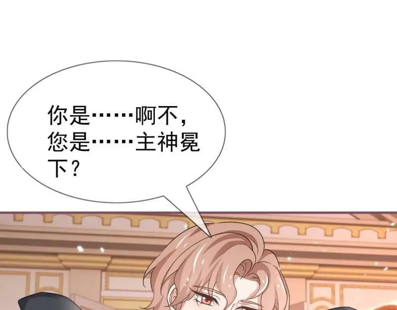 第221话 第219话 不能陪你了47