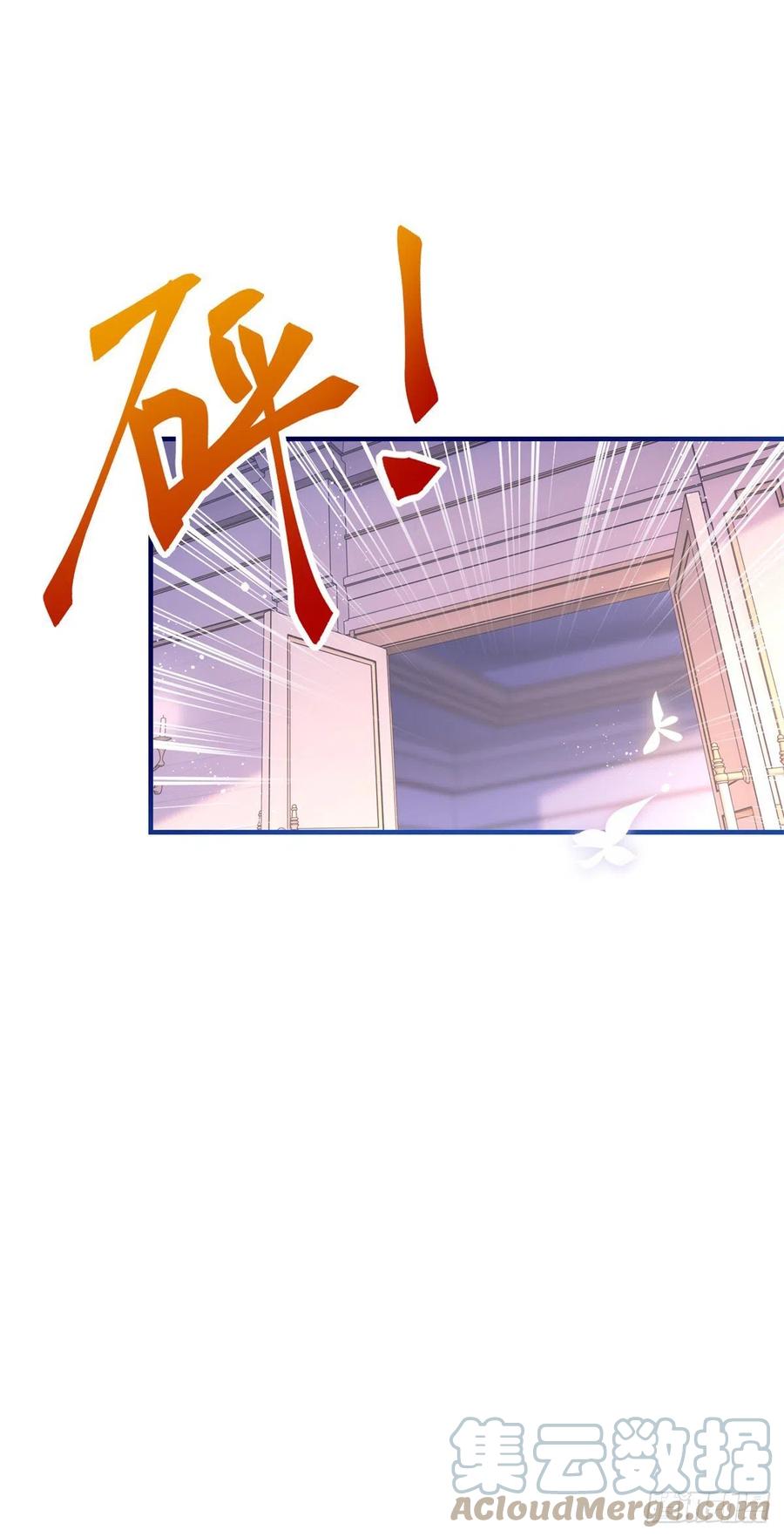 第101话 你们被捕了！12