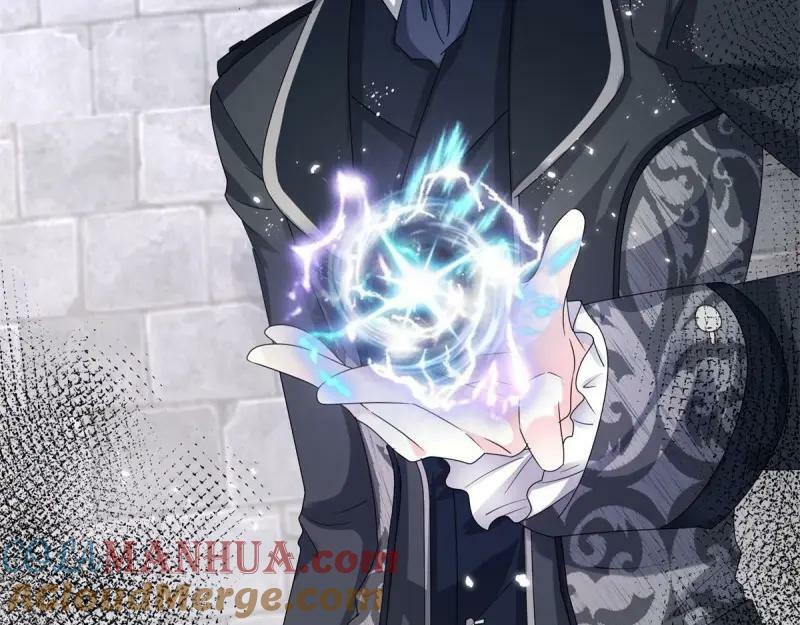 第216话 第214话 不想搭理你96