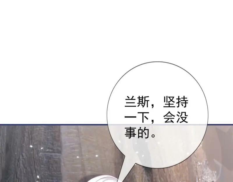 第219话 第217话 勇敢活下去81