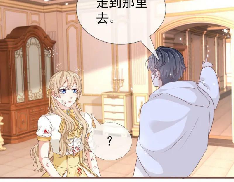 第220话 第218话 沾满鲜血35