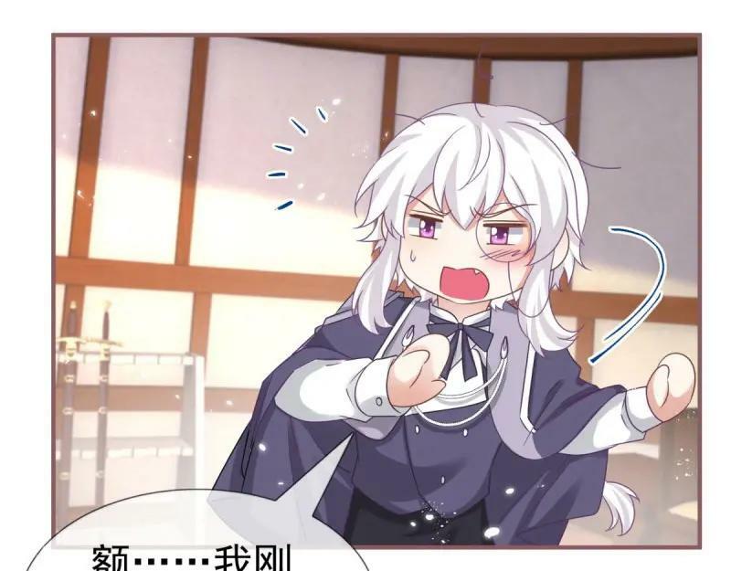 第223话 第221话 联姻的退路65
