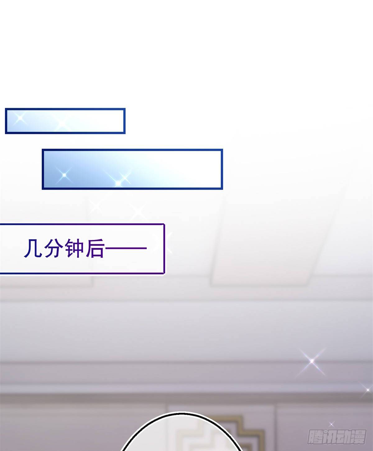 第120话 罪恶的念头20