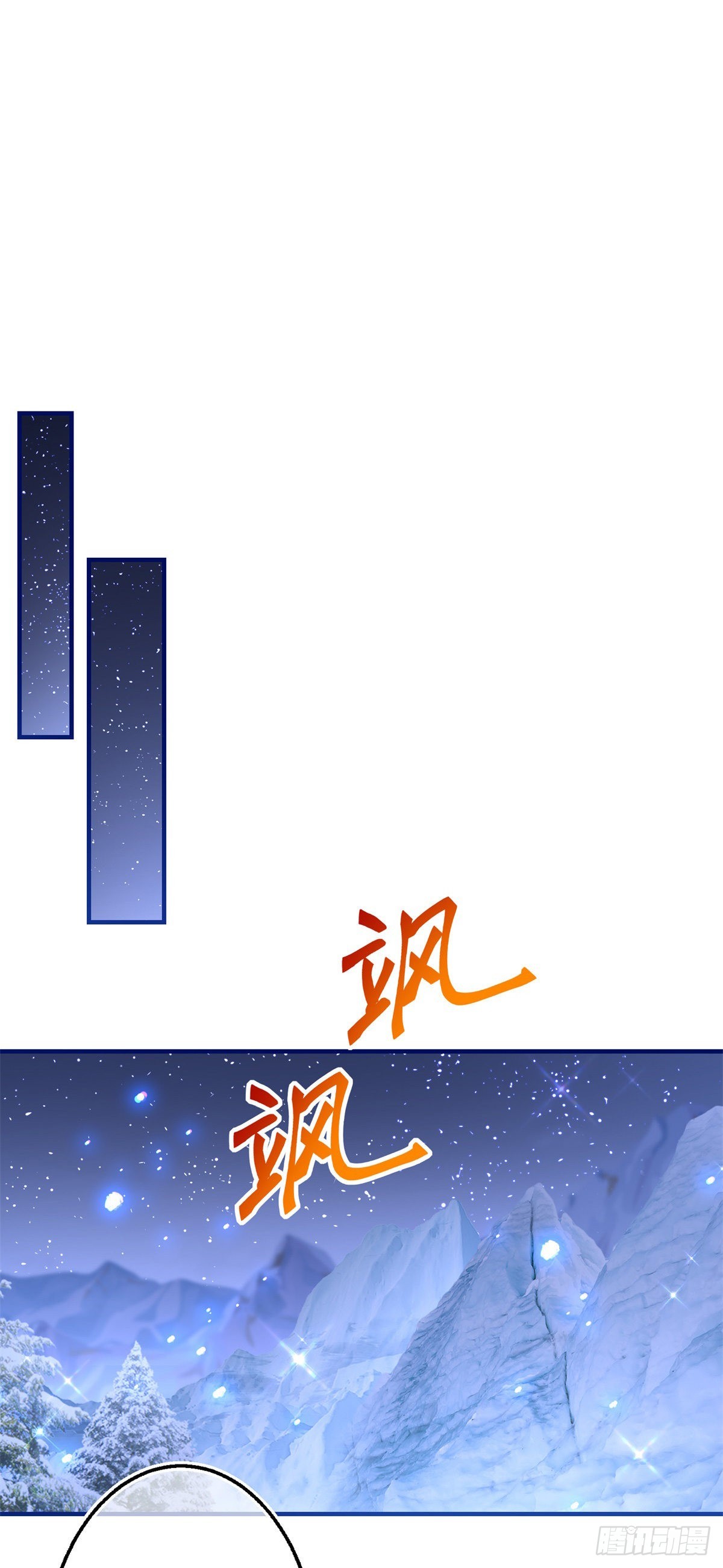第148话 一起面对审判8