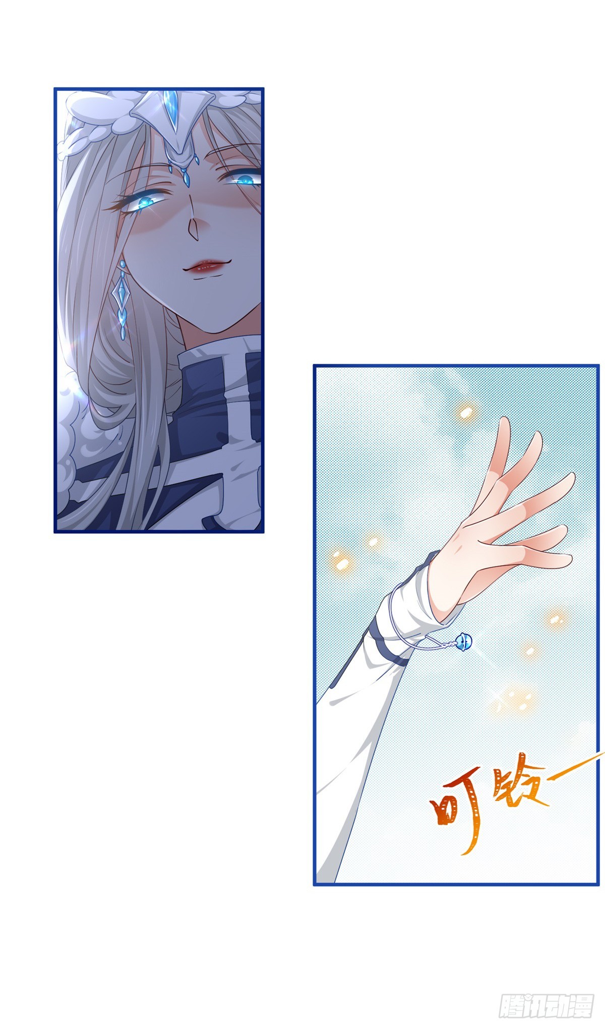 第189话 神之再临27
