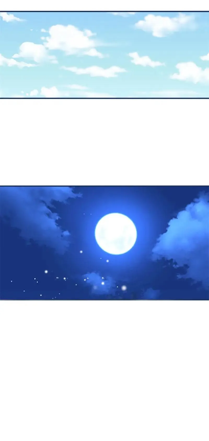 第229话 第227话 背对背想念9