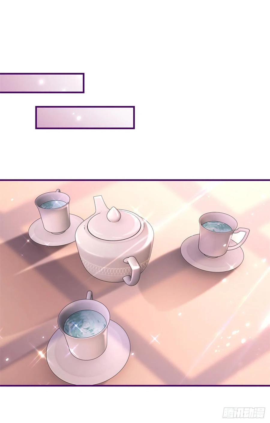 第106话 会不会是亚撒？3