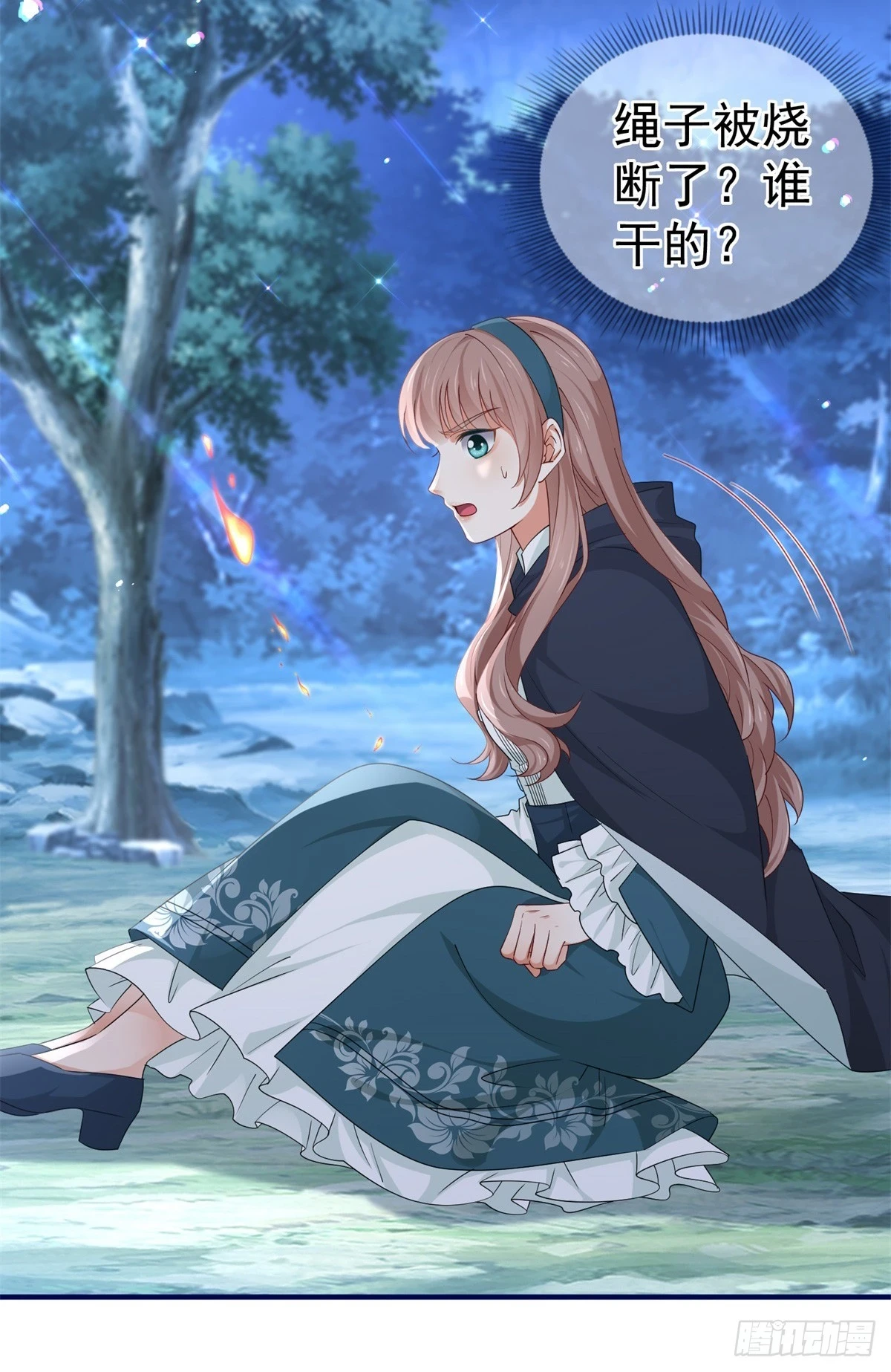 第201话 不讲武德15
