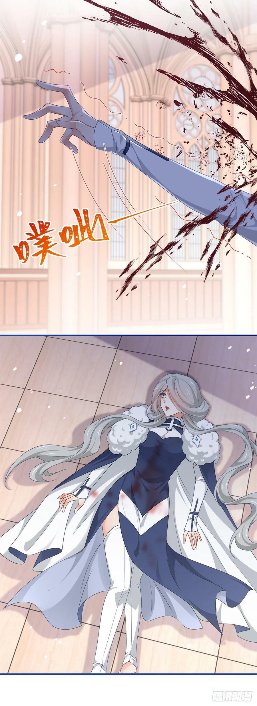 第206话 我不会魔法21
