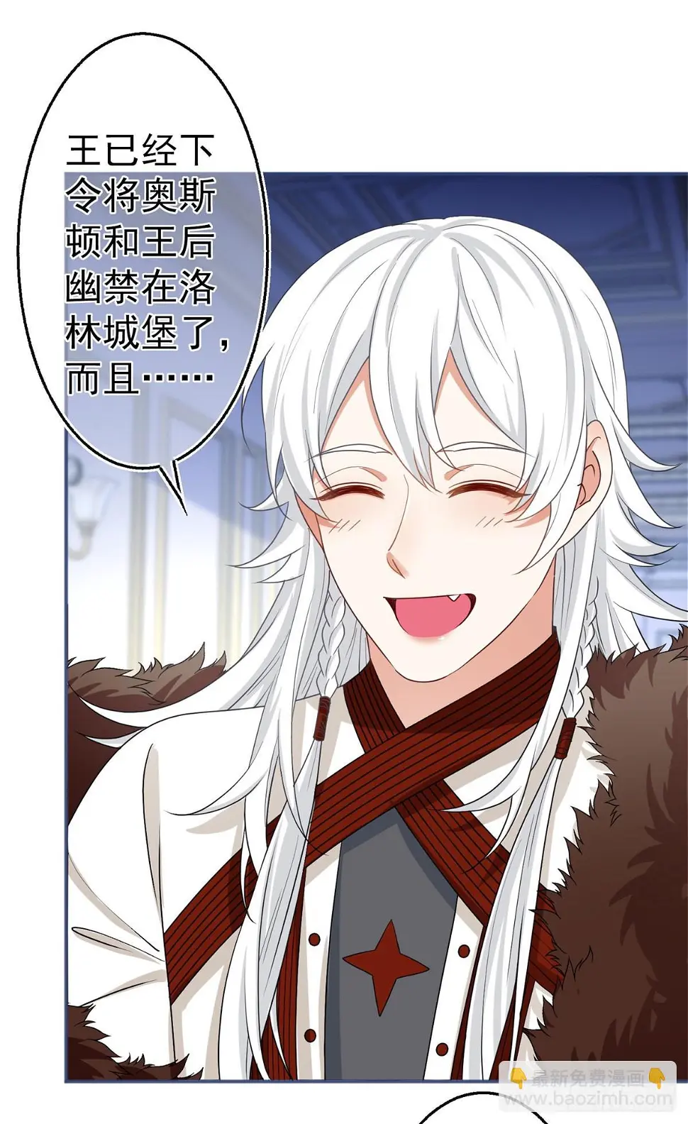 第173话 梦中之门5