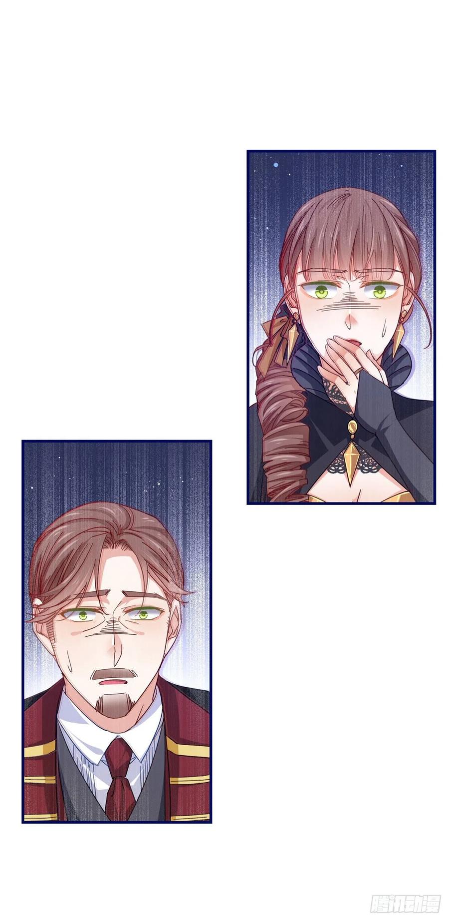 第101话 你们被捕了！25