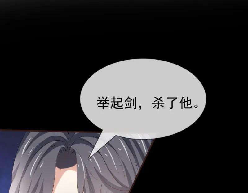 第220话 第218话 沾满鲜血42
