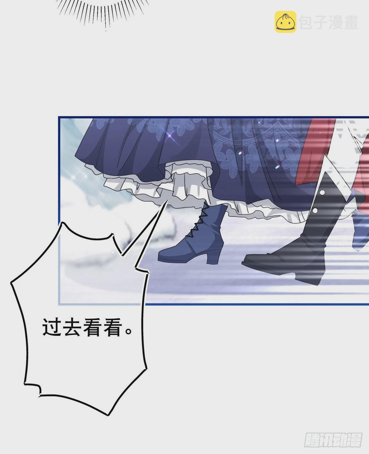 第152话 重要的证据交给你3
