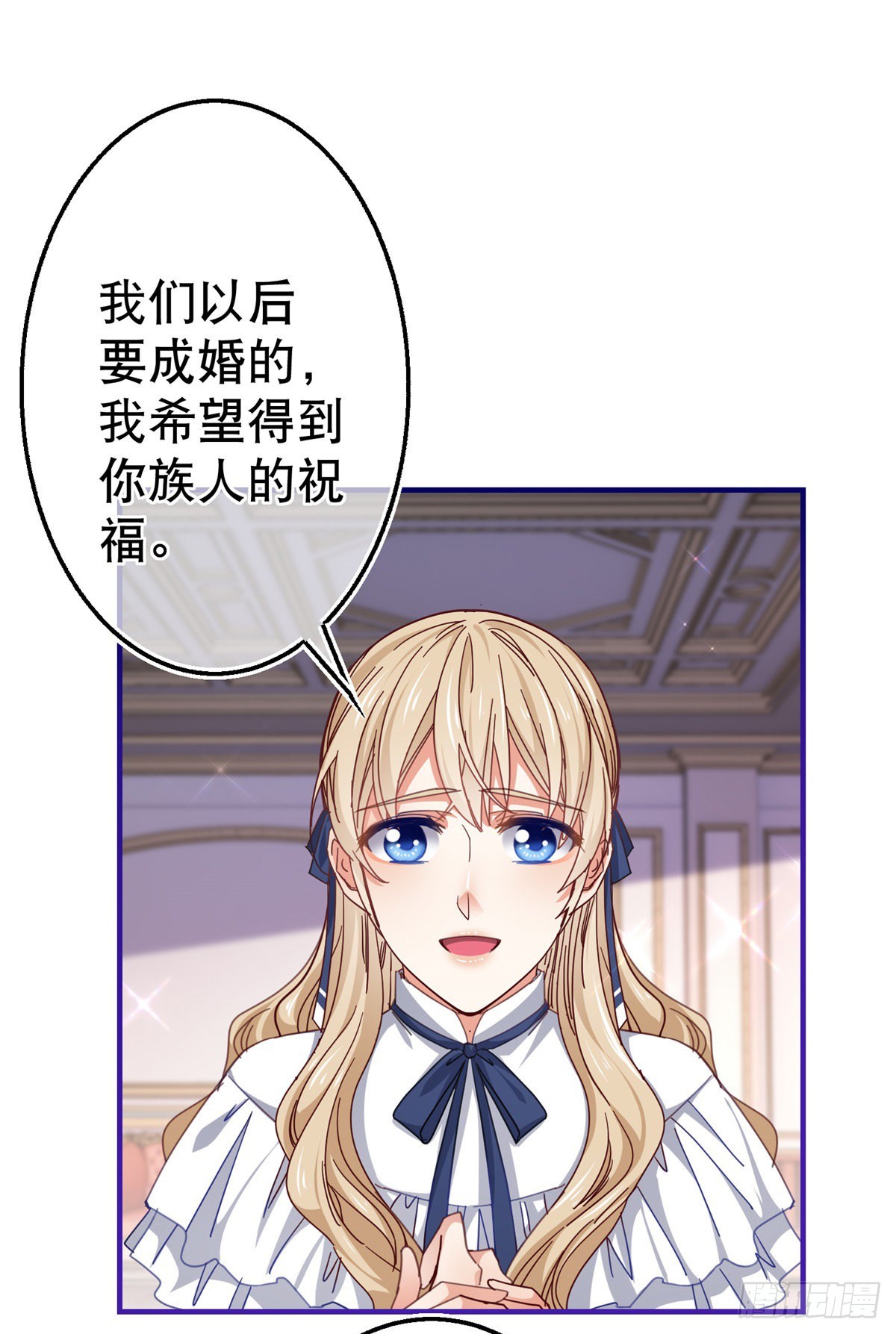 第148话 一起面对审判4